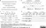 Anti ALIX Antibody, clone 3A9 thumbnail image 5
