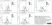 Anti Bovine CD80 Antibody, clone IL-A159 thumbnail image 9