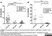 Anti Bovine Interleukin-12/23 Antibody, clone CC326 thumbnail image 3