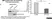 Anti MBP (aa82-87) Antibody, clone 12 thumbnail image 12