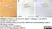 Anti Myelin Proteolipid Protein Antibody, clone plpc1 thumbnail image 11