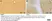 Anti Myelin Proteolipid Protein Antibody, clone plpc1 thumbnail image 12