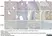 Anti Duck CD4 Antibody, clone Du CD4-2 thumbnail image 3