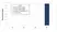 Anti Eculizumab Antibody, clone AbD32109_hIgG1 thumbnail image 1