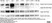 Anti Human Apolipoprotein A1 Antibody, clone 1C5 (G2) thumbnail image 3
