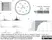 Anti Human CD151 Antibody, clone 11G5a thumbnail image 3
