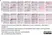 Anti Human CD163 Antibody, clone EDHu-1 thumbnail image 40