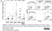 Anti Human CD200R Antibody, clone OX108 thumbnail image 4