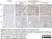 Anti Human CD3 Antibody, clone CD3-12 (Monoclonal Antibody Antibody) thumbnail image 27