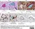 Anti Human CD3 Antibody, clone CD3-12 (Monoclonal Antibody Antibody) thumbnail image 32