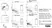 Anti Human CD58 Antibody, clone MEM-63 thumbnail image 4