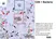 Anti Human CD8 Antibody, clone 4B11 thumbnail image 4