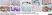 Anti Human Cytochrome P450 Aromatase Antibody, clone H4 thumbnail image 5