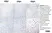 Anti Human Estrogen Receptor Beta 5 Antibody, clone 5/25 thumbnail image 6
