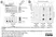 anti Mono-ADP-Ribose Antibody, clone AbD41122 thumbnail image 5