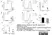Anti Mouse Dectin-1 Antibody, clone 2A11 thumbnail image 11