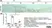 Anti Mouse F4/80 Antibody, clone Cl:A3-1 thumbnail image 145