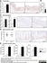 Anti Mouse F4/80 Antibody, clone Cl:A3-1 thumbnail image 22