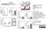 Anti Mouse Macrophages/Monocytes Antibody, clone MOMA-2 thumbnail image 15