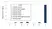 Anti Pertuzumab Antibody, clone AbD37070 thumbnail image 1