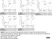 Anti Pig IgA Antibody, clone K61 1B4 thumbnail image 3