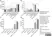 Anti Pig IgM Antibody, clone K52 1C3 thumbnail image 1