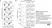 Anti Rabbit T Lymphocytes Antibody, clone KEN-5 thumbnail image 8