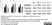 Anti Rat CD11b Antibody, clone OX-42 thumbnail image 30