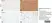 Anti Rat CD163 Antibody, clone ED2 thumbnail image 22