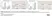 Anti Rat CD68 Antibody, clone ED1 thumbnail image 9