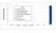 Anti Secukinumab Antibody, clone AbD36536ia thumbnail image 1