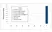 Anti Secukinumab Antibody, clone AbD37054ia thumbnail image 1