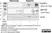 Anti Histidine Tag Antibody, clone AD1.1.10 thumbnail image 12