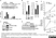 Anti Influenza A Matrix Protein Antibody, clone GA2B thumbnail image 2