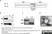 Anti Influenza A Matrix Protein Antibody, clone GA2B thumbnail image 8