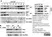 Anti Influenza B Nucleoprotein Antibody, clone B017 (B35G) thumbnail image 1