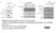 Anti V5-Tag Antibody, clone SV5-Pk1 thumbnail image 2