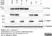 Anti Tubulin Alpha Antibody, clone YL1/2 thumbnail image 15