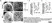 Anti Mouse Collagen IV Antibody thumbnail image 29