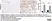 Anti Mouse Collagen IV Antibody thumbnail image 30