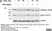 Anti Dynamin (pSer774) Antibody thumbnail image 3